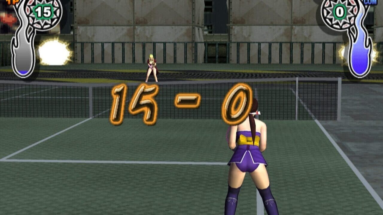 Simple 2000 Series Ultimate Vol.26: Love Smash! 5.1 - Tennis Robo no Hanran screenshot 1