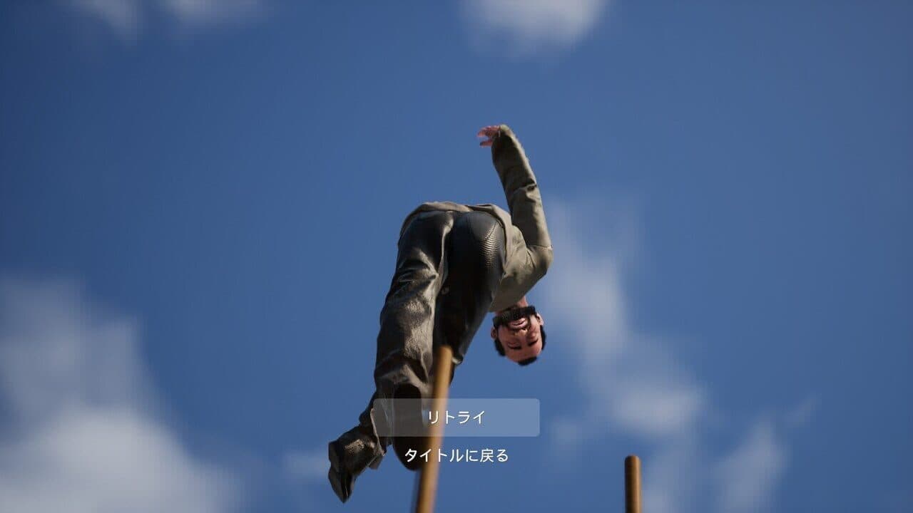 Stretcher Men thumbnail 10