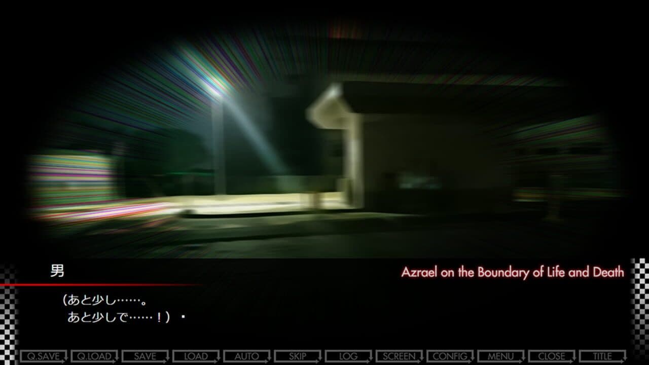 Azrael on the Boundary of Life or Death screenshot 1
