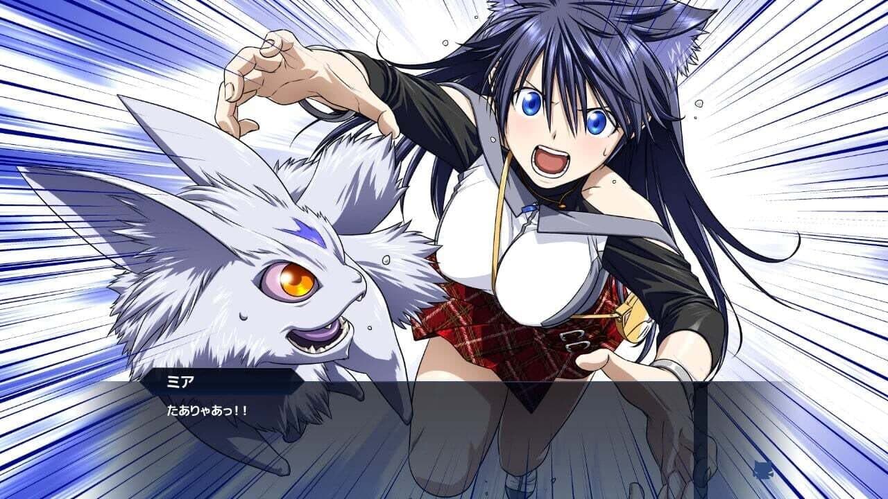 Angelian Trigger thumbnail 9