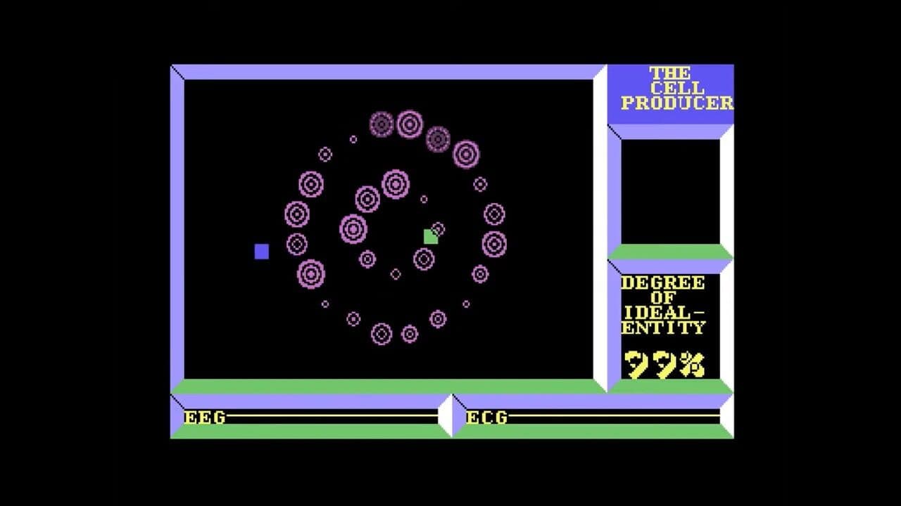 Deus Ex Machina thumbnail 8