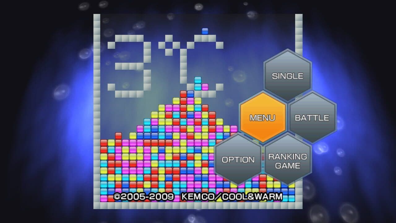 3°C screenshot 1