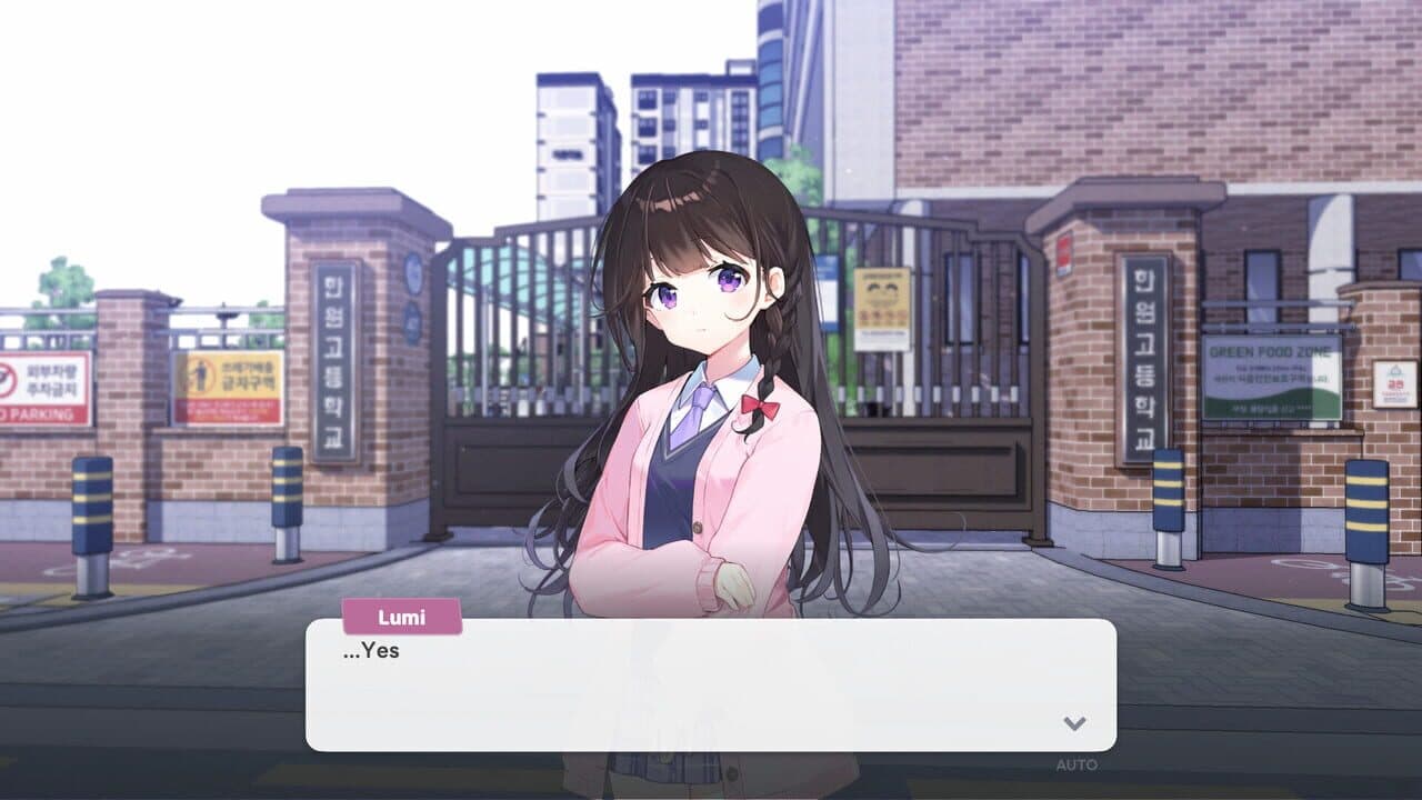 Winter Girl screenshot 1