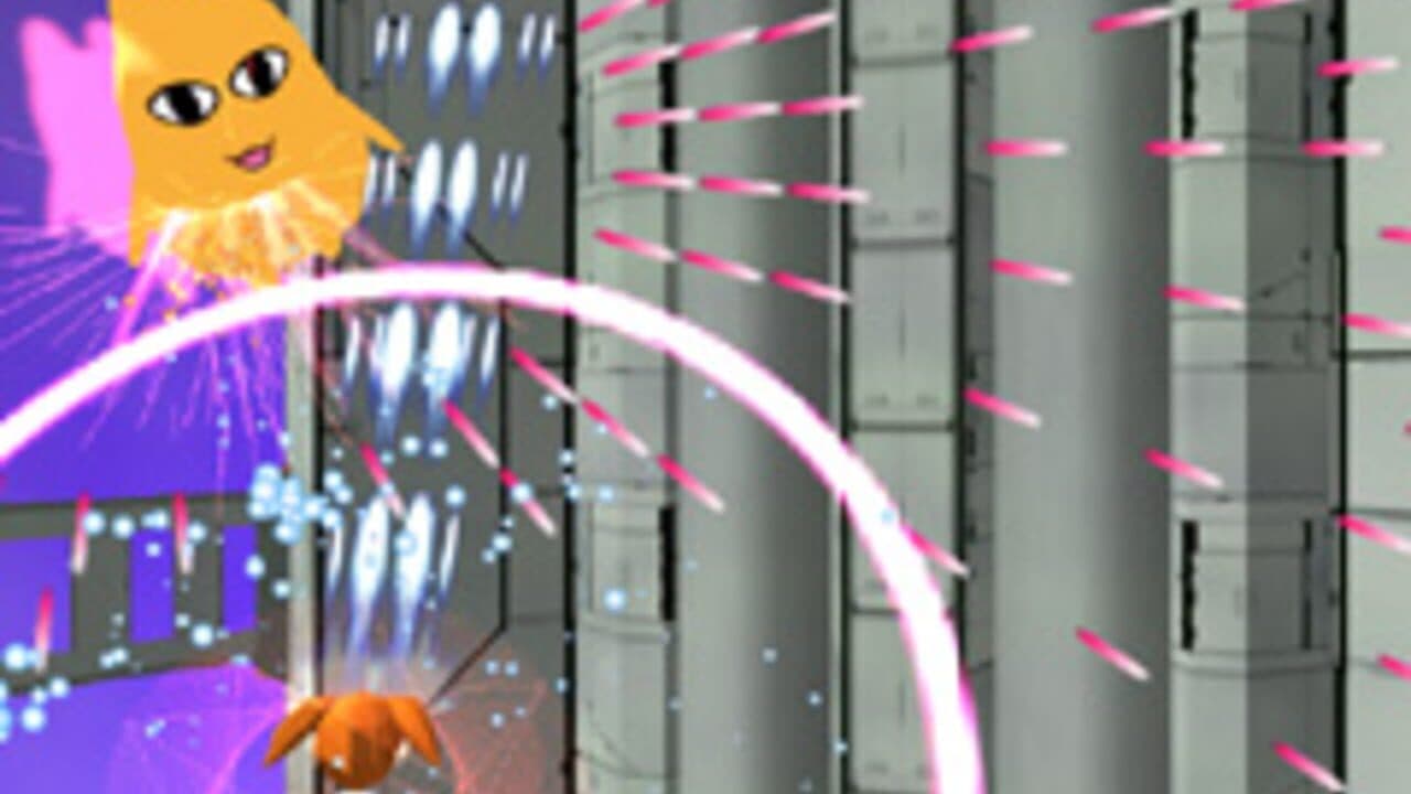 Tobichiyon X screenshot 1
