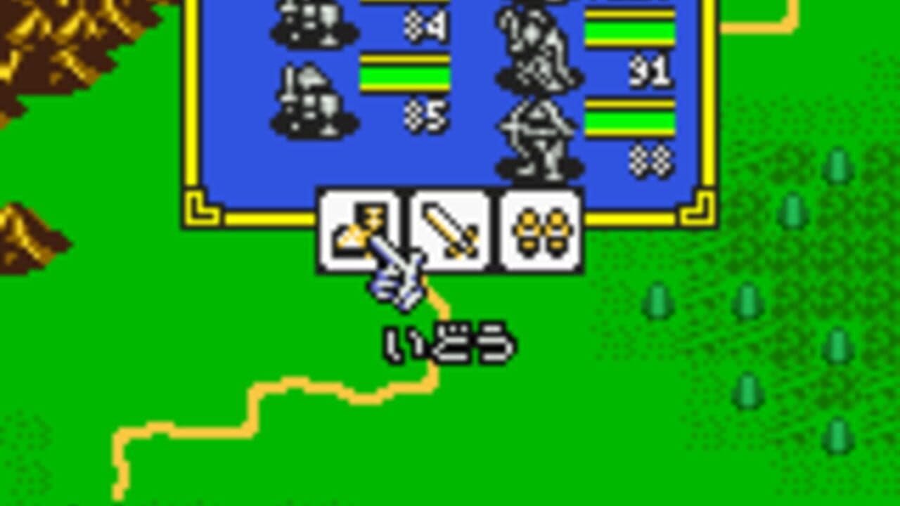 Ogre Battle Gaiden thumbnail 9