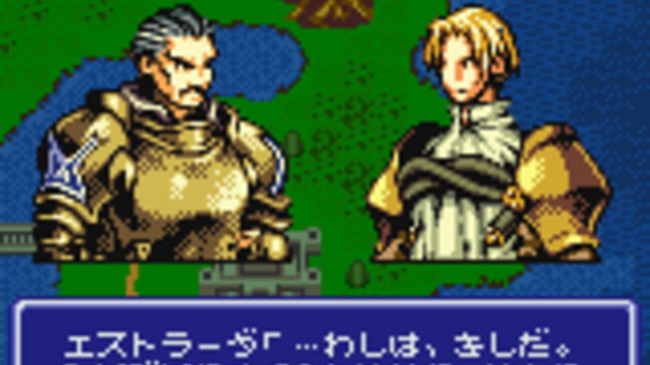 Ogre Battle Gaiden thumbnail 11