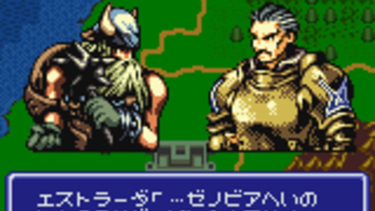 Ogre Battle Gaiden thumbnail 4