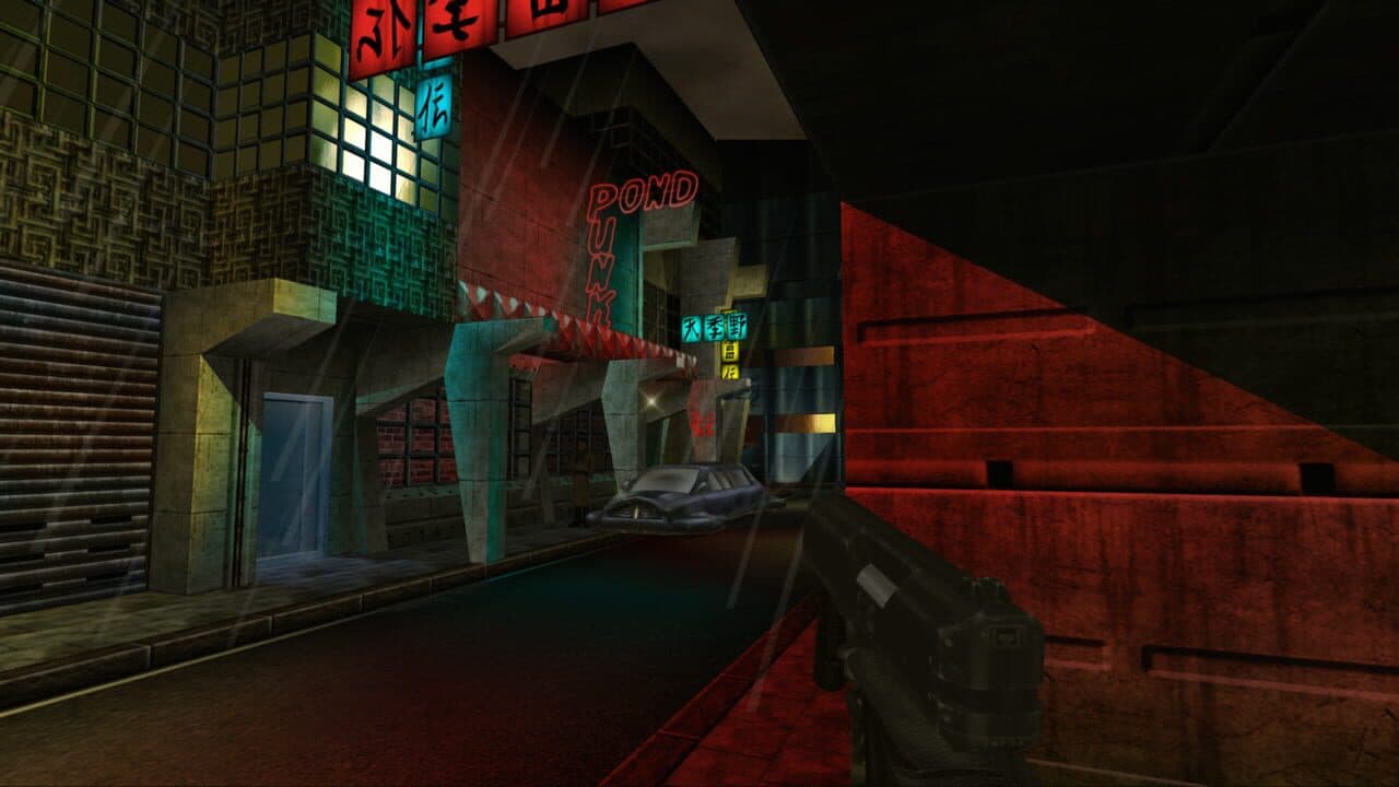 Perfect Dark thumbnail 10