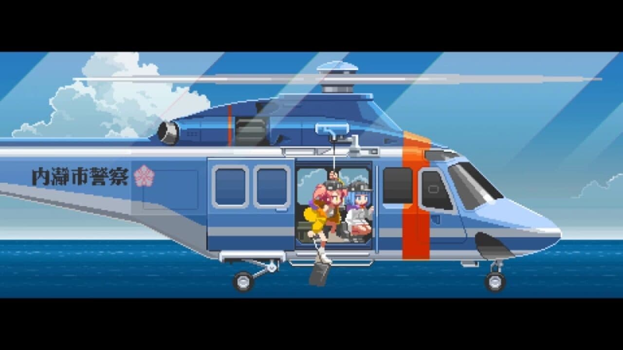 Nitro Express thumbnail 2