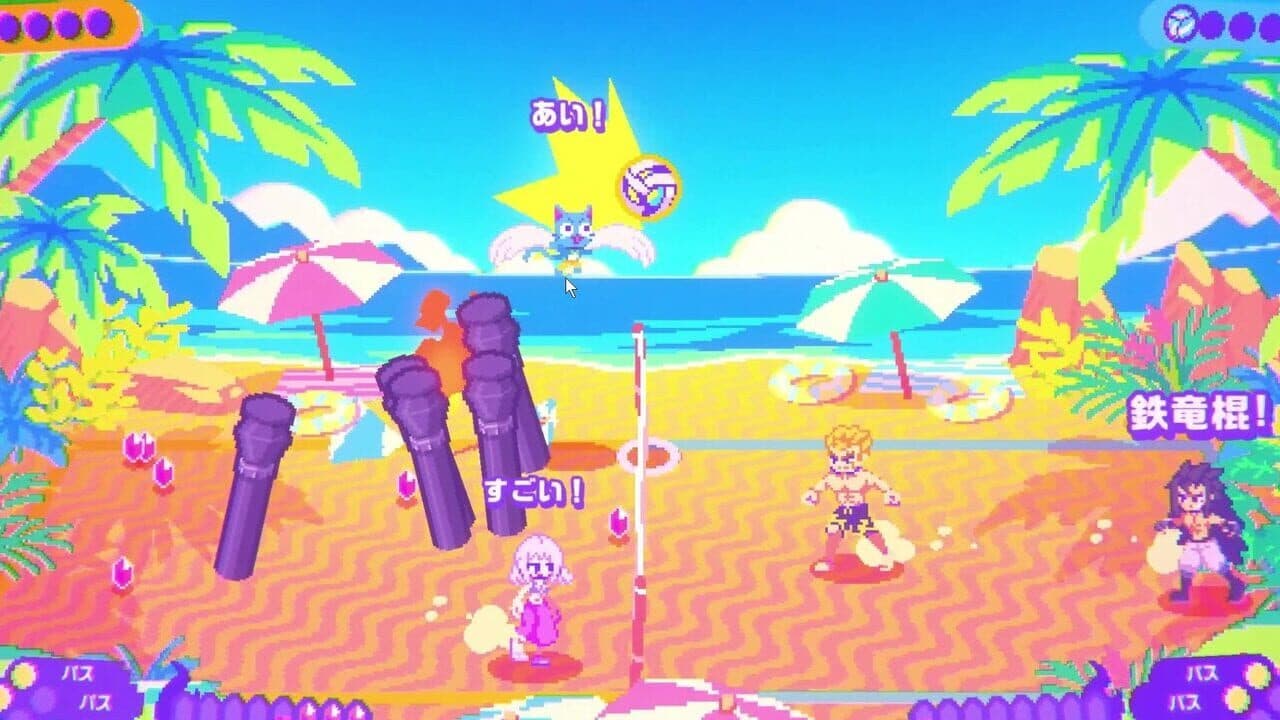 Fairy Tail: Beach Volleyball Havoc thumbnail 2