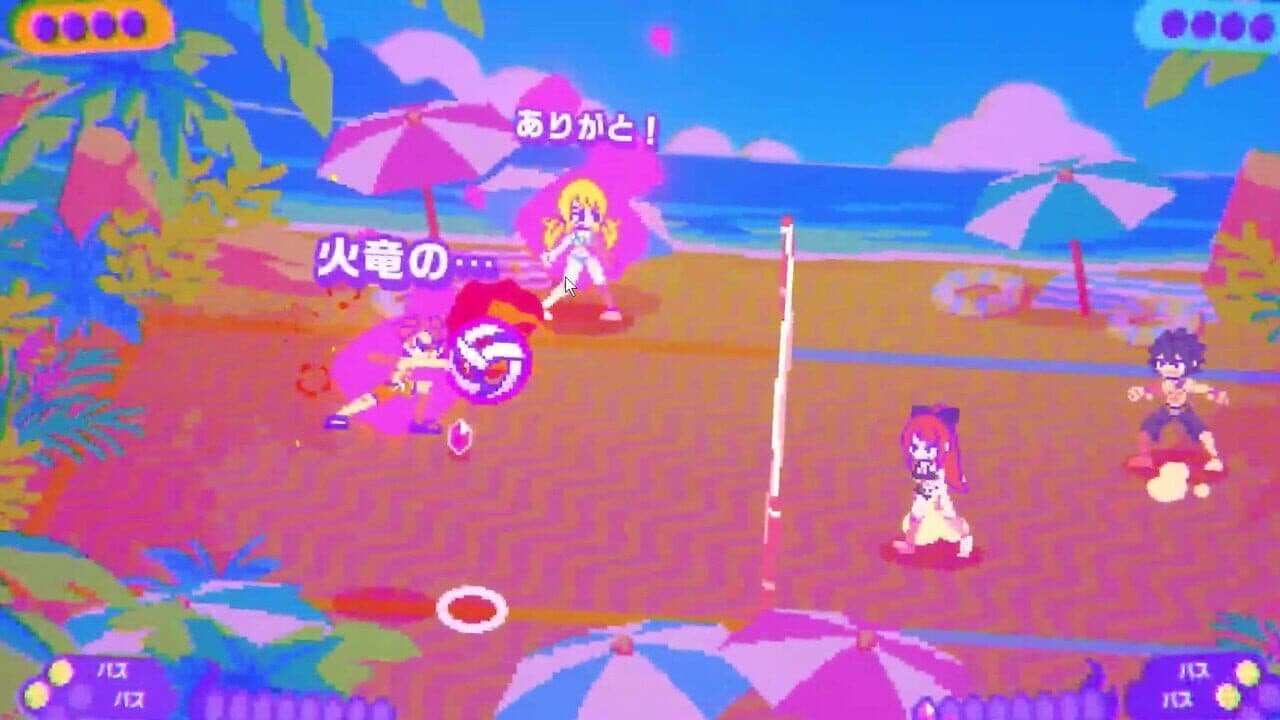 Fairy Tail: Beach Volleyball Havoc thumbnail 3