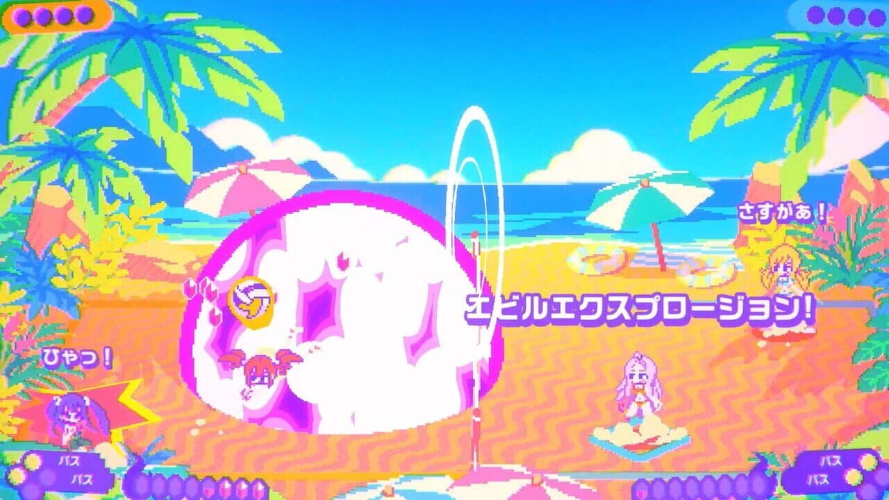 Fairy Tail: Beach Volleyball Havoc thumbnail 5