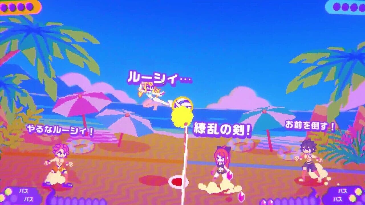 Fairy Tail: Beach Volleyball Havoc thumbnail 7