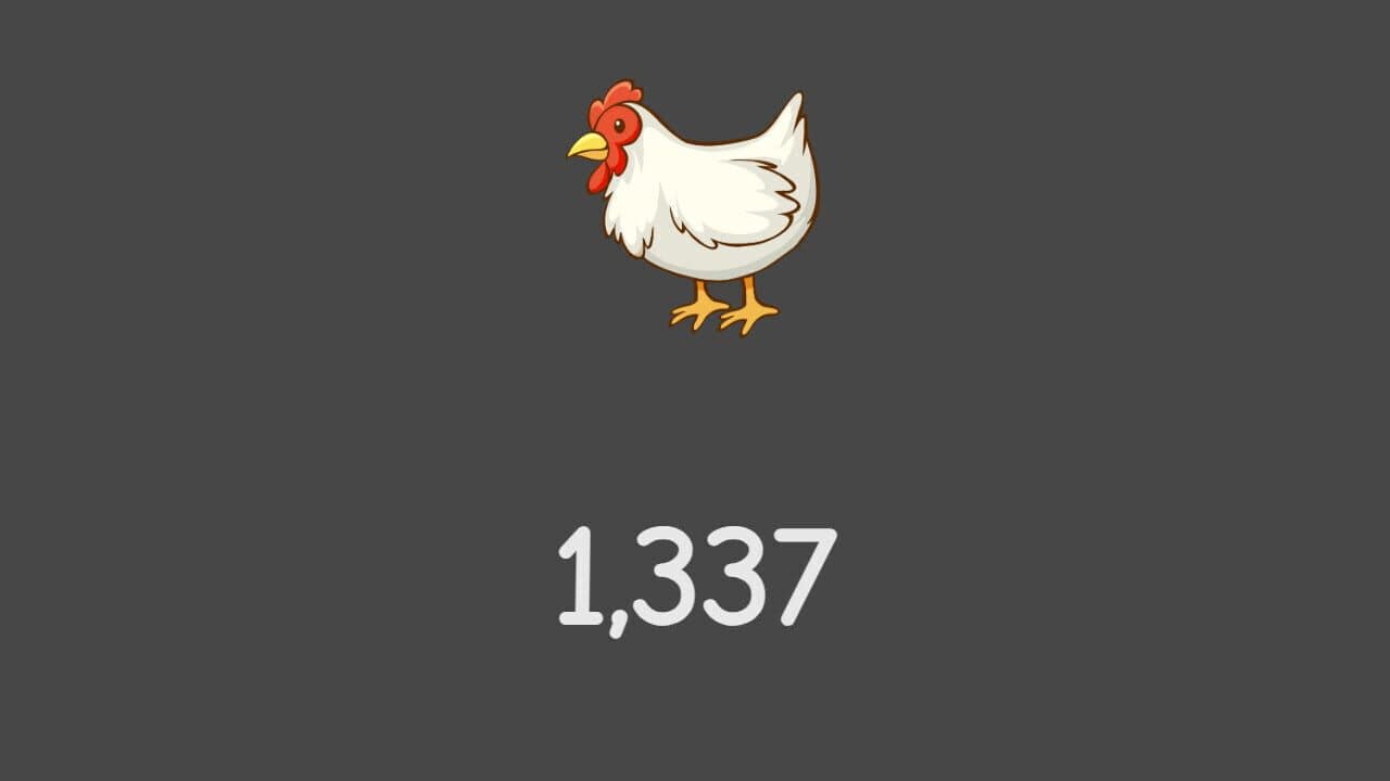 Cock screenshot 1