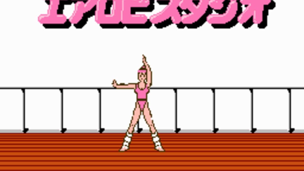 Dance Aerobics thumbnail 11