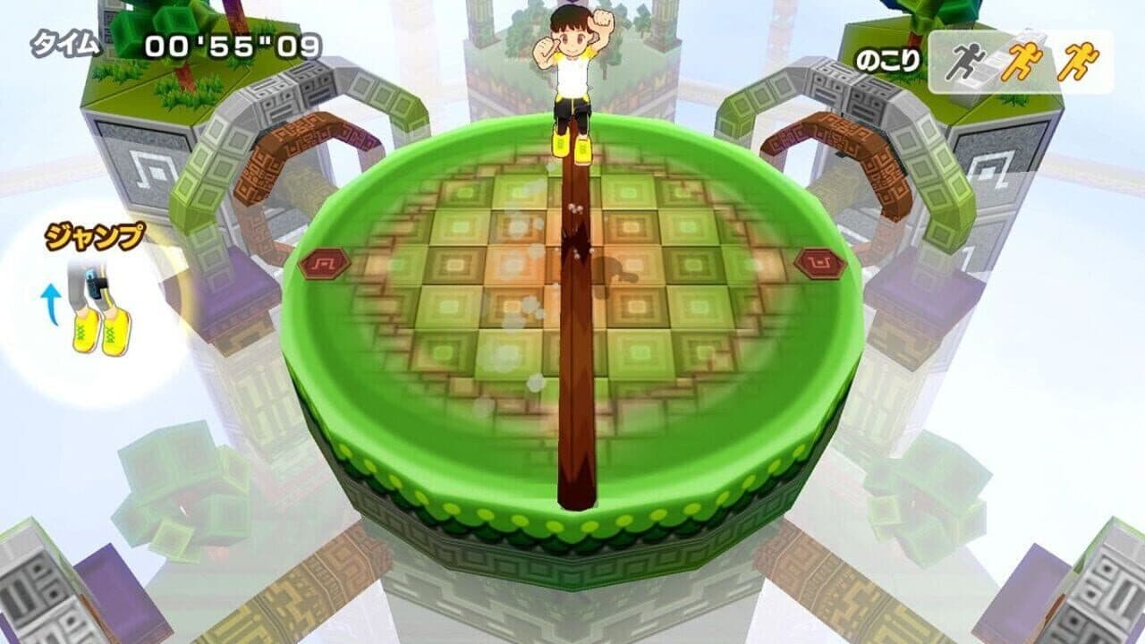 Active Life: Outdoor Challenge thumbnail 2