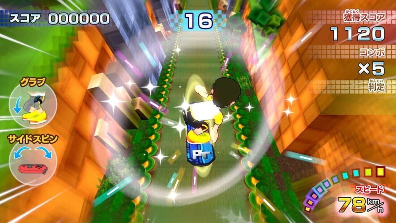 Active Life: Outdoor Challenge thumbnail 3
