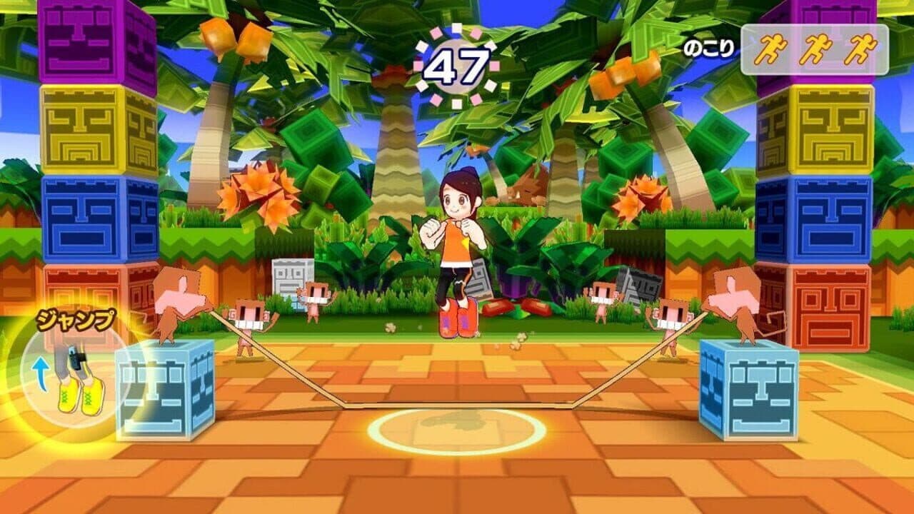 Active Life: Outdoor Challenge thumbnail 4
