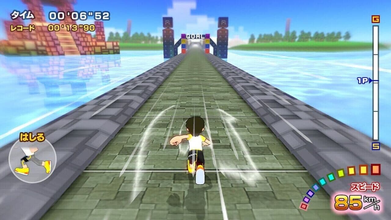 Active Life: Outdoor Challenge screenshot 1