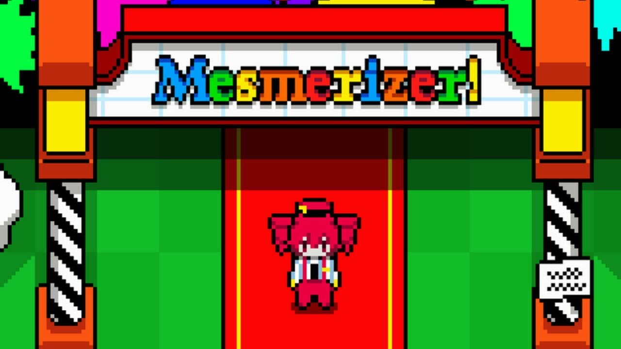 Mesmerizer screenshot 1