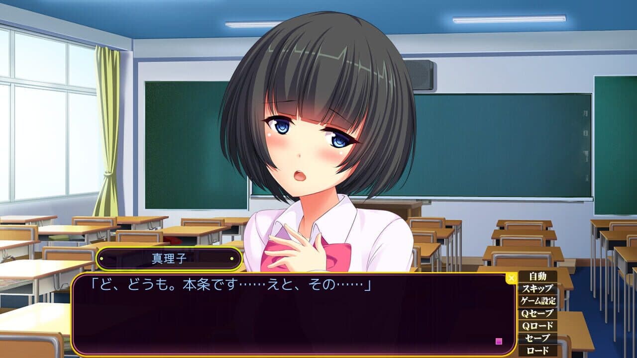 Nyotai Inkan: Utsurikawaru Chijokuteki Koukishin thumbnail 2
