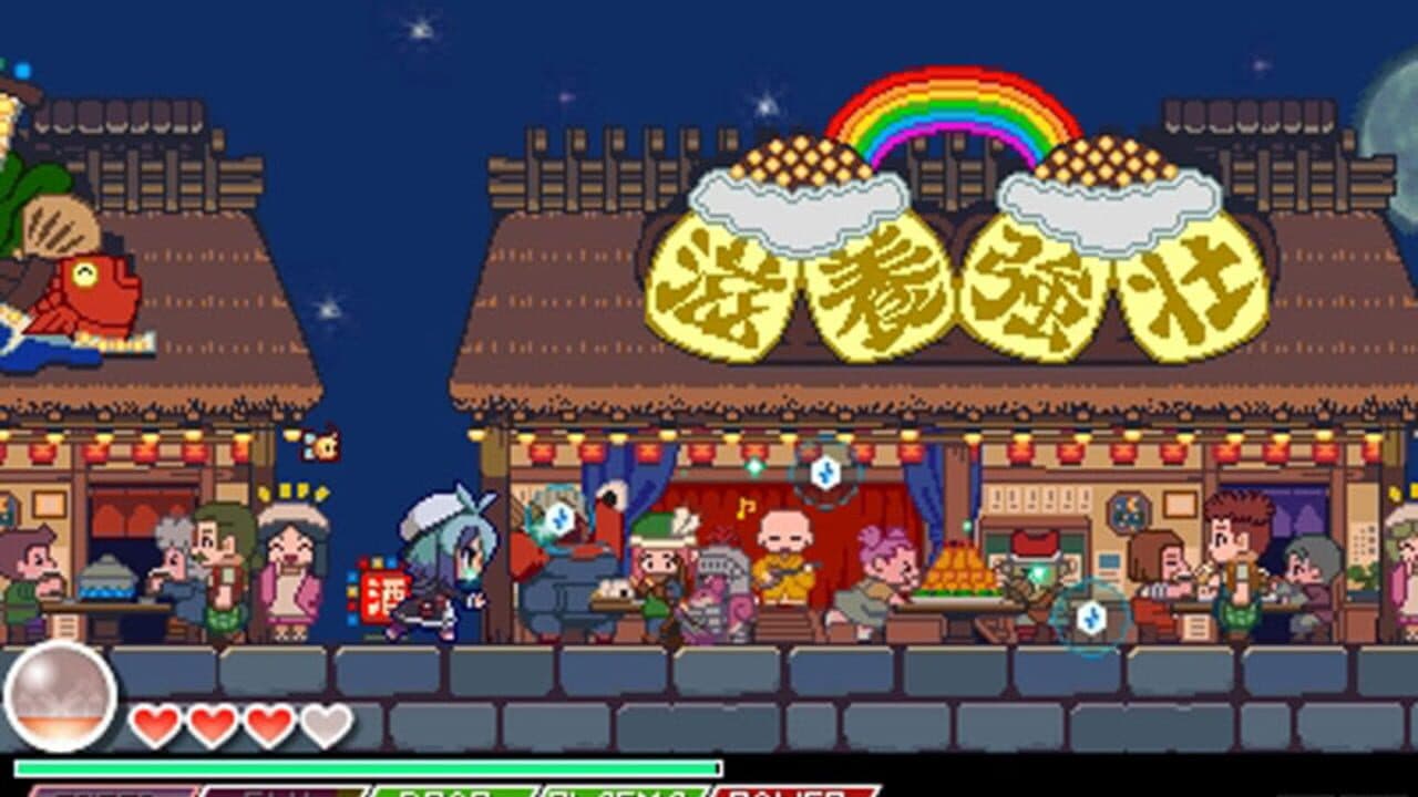The Legend of Dark Witch Episode 2 -The Price of Desire- screenshot 1