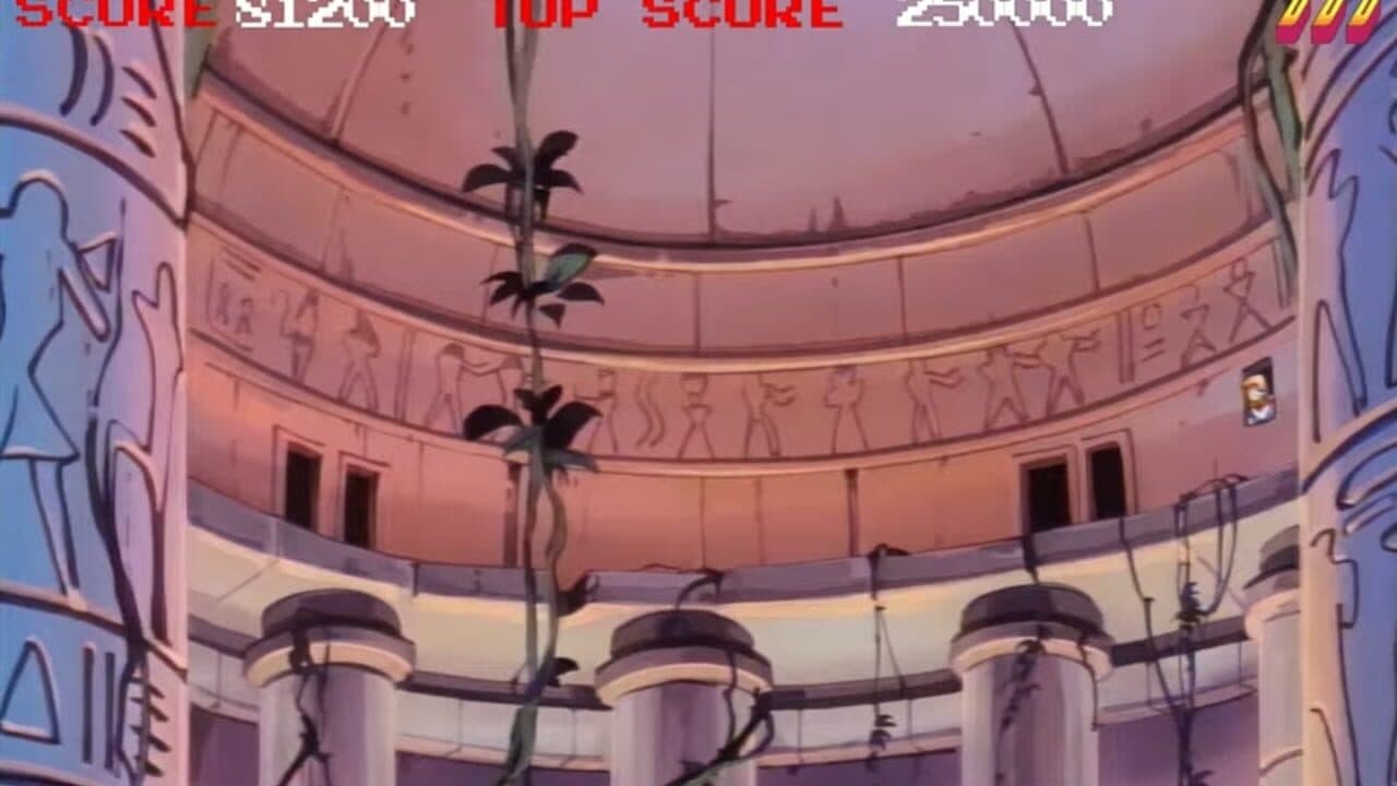 Super Don Quix-Ote thumbnail 4