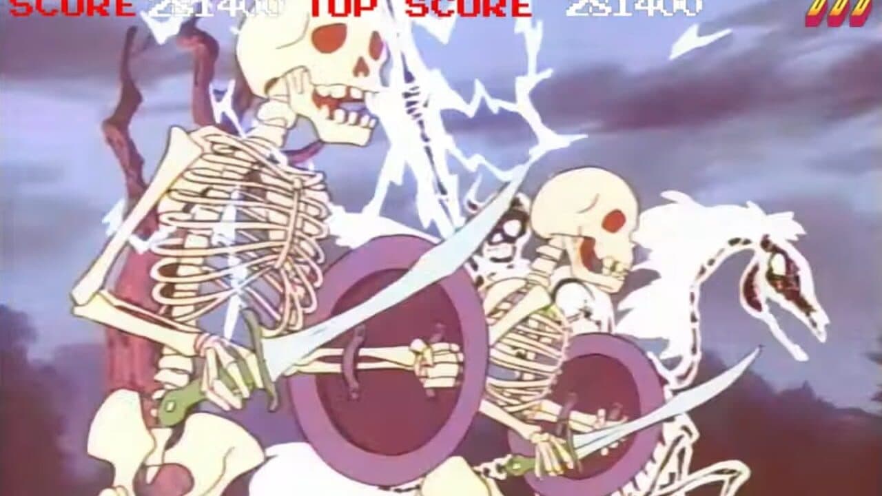Super Don Quix-Ote thumbnail 2