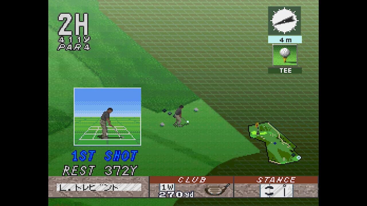 St Andrews: Eikou to Rekishi no Old Course thumbnail 7