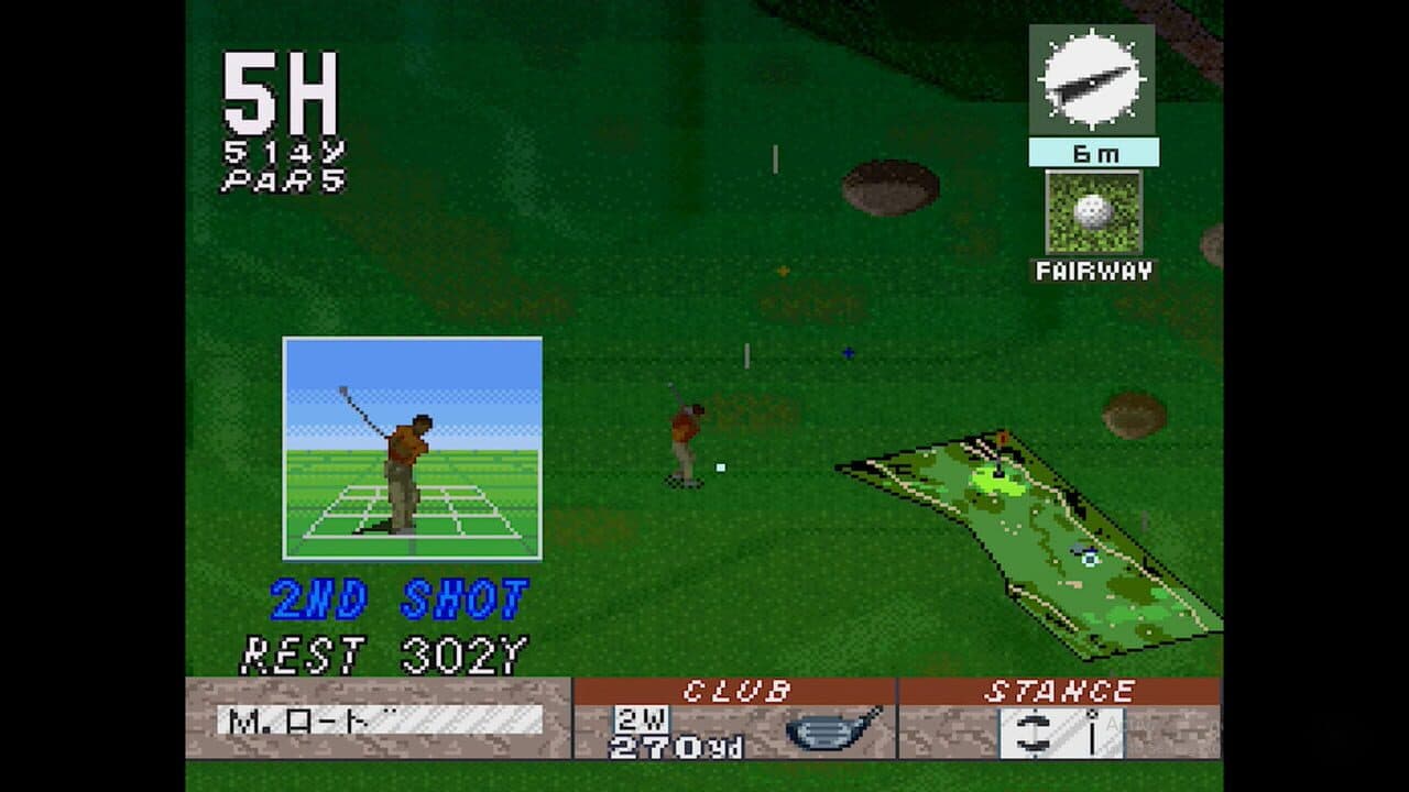 St Andrews: Eikou to Rekishi no Old Course thumbnail 11