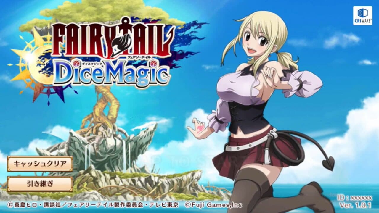 Fairy Tail: DiceMagic thumbnail 6