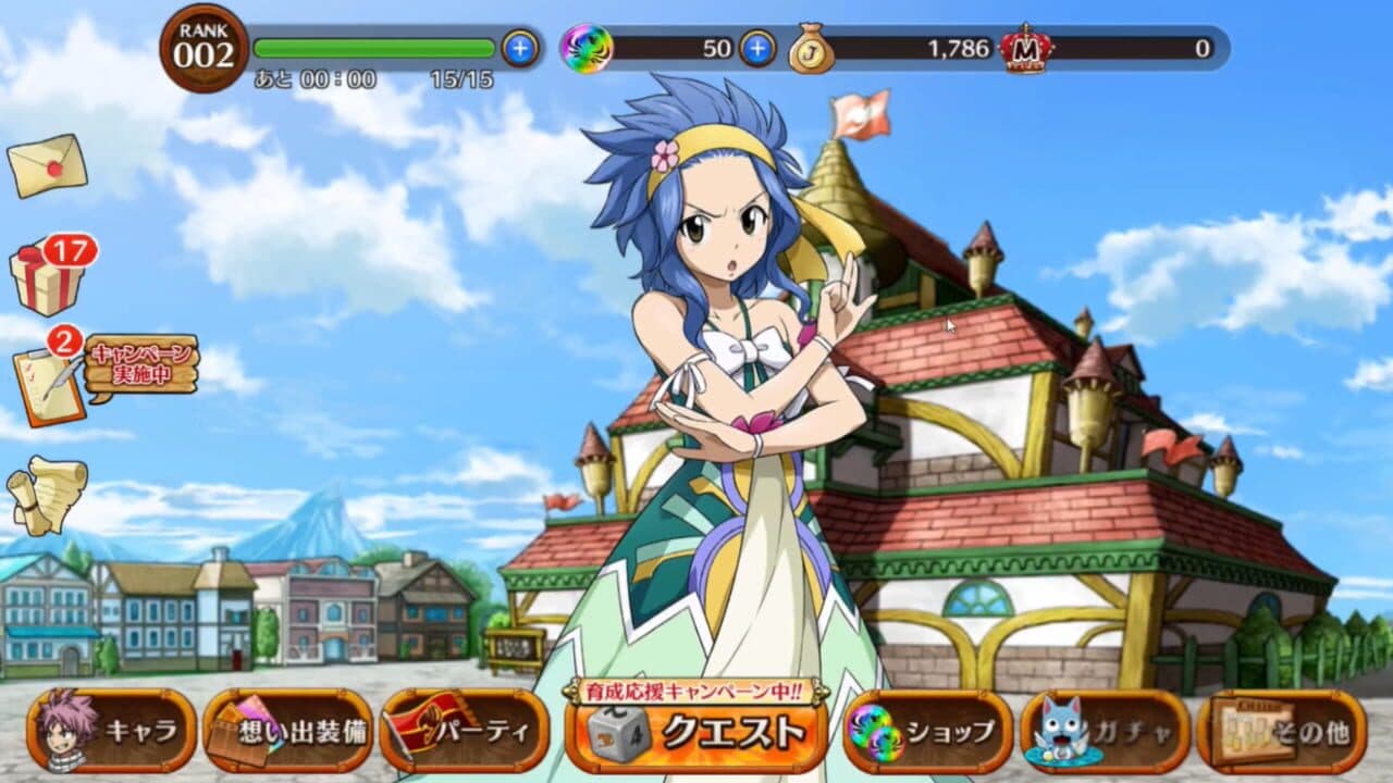 Fairy Tail: DiceMagic thumbnail 12
