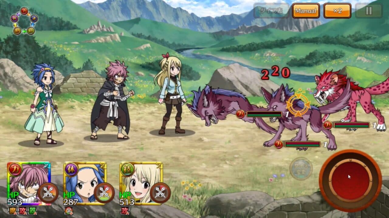 Fairy Tail: DiceMagic thumbnail 2