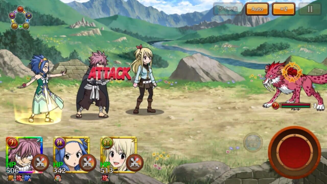 Fairy Tail: DiceMagic thumbnail 3
