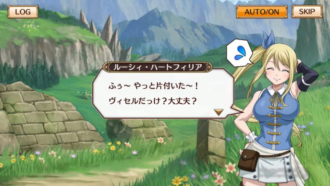 Fairy Tail: DiceMagic thumbnail 19