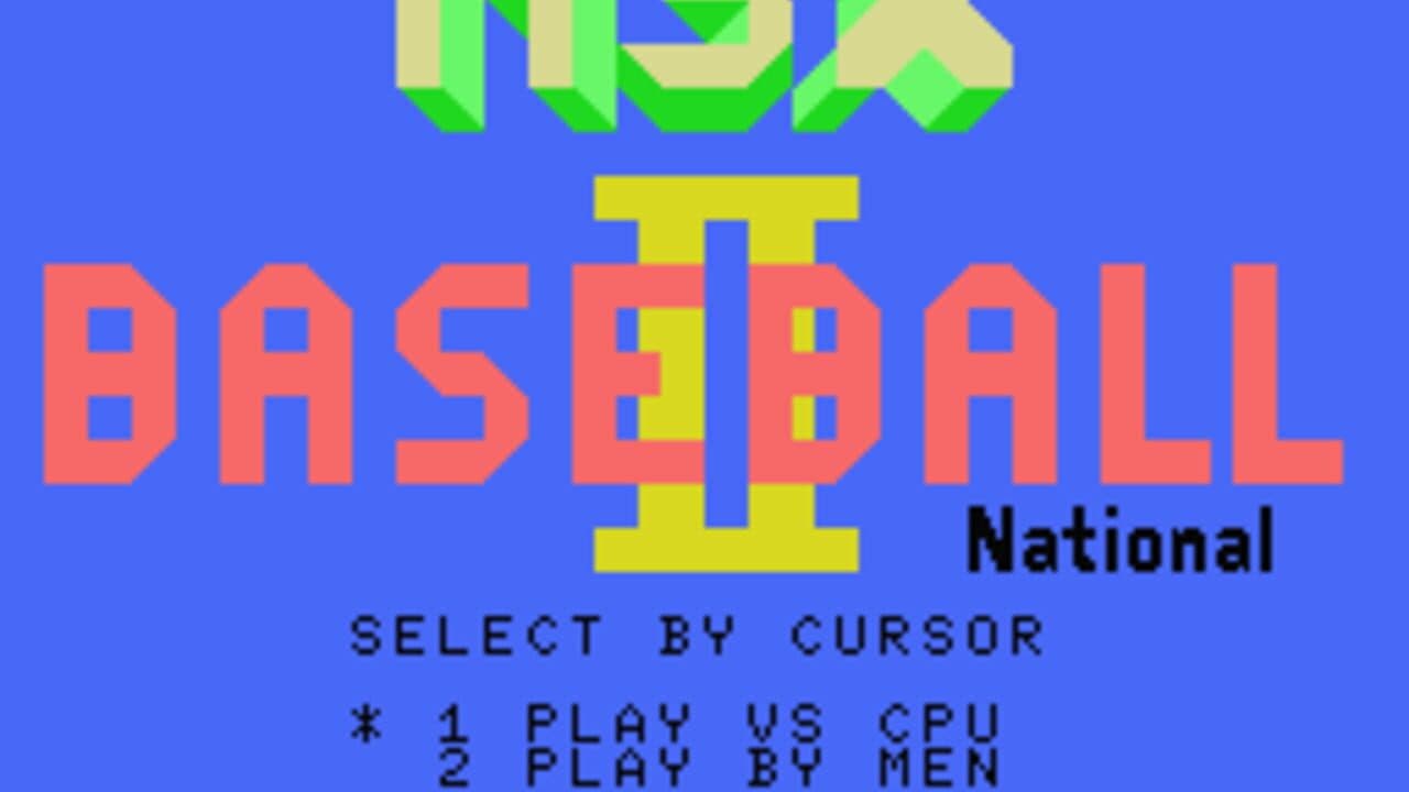 MSX Baseball II screenshot 1