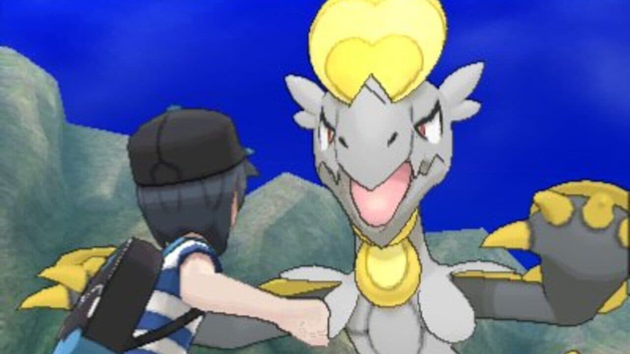 Pokémon Sun and Moon Special Demo Version thumbnail 4