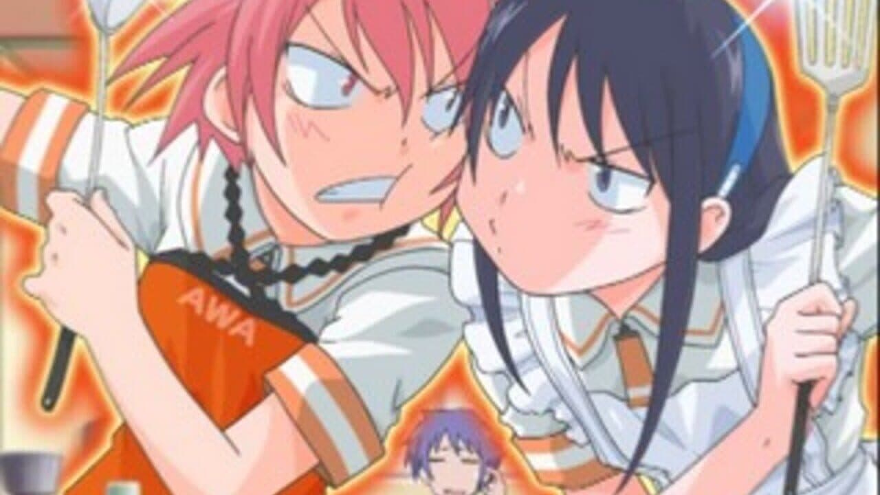 Kamisama Kazoku: Ouen Ganbou thumbnail 2