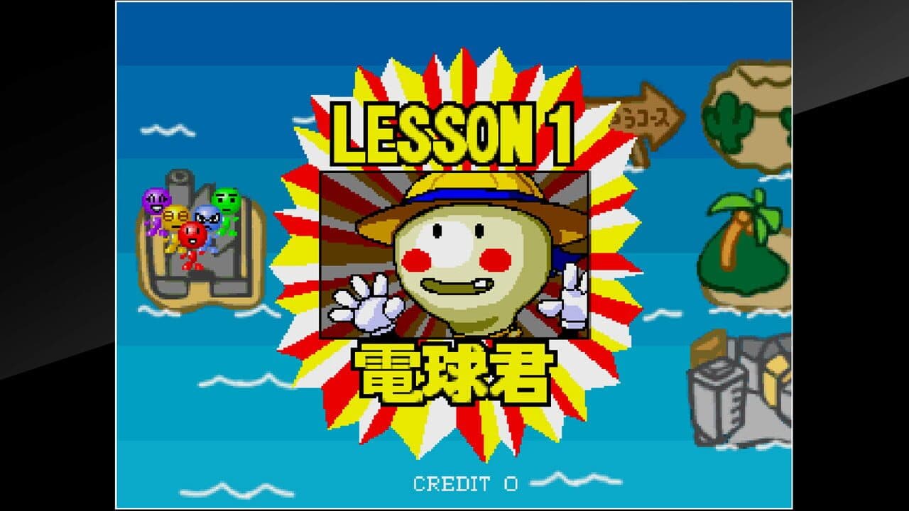 Arcade Archives: Tecmo Stackers thumbnail 4