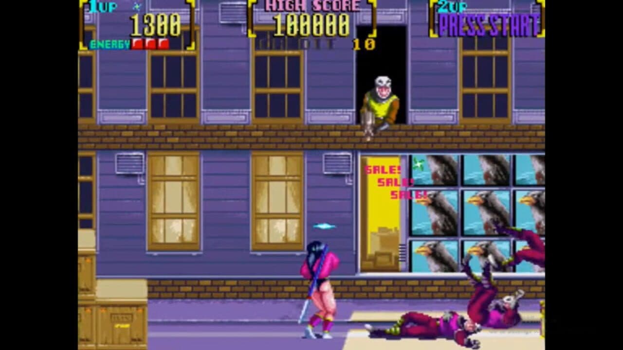 Mystic Warriors: Wrath of the Ninjas thumbnail 19