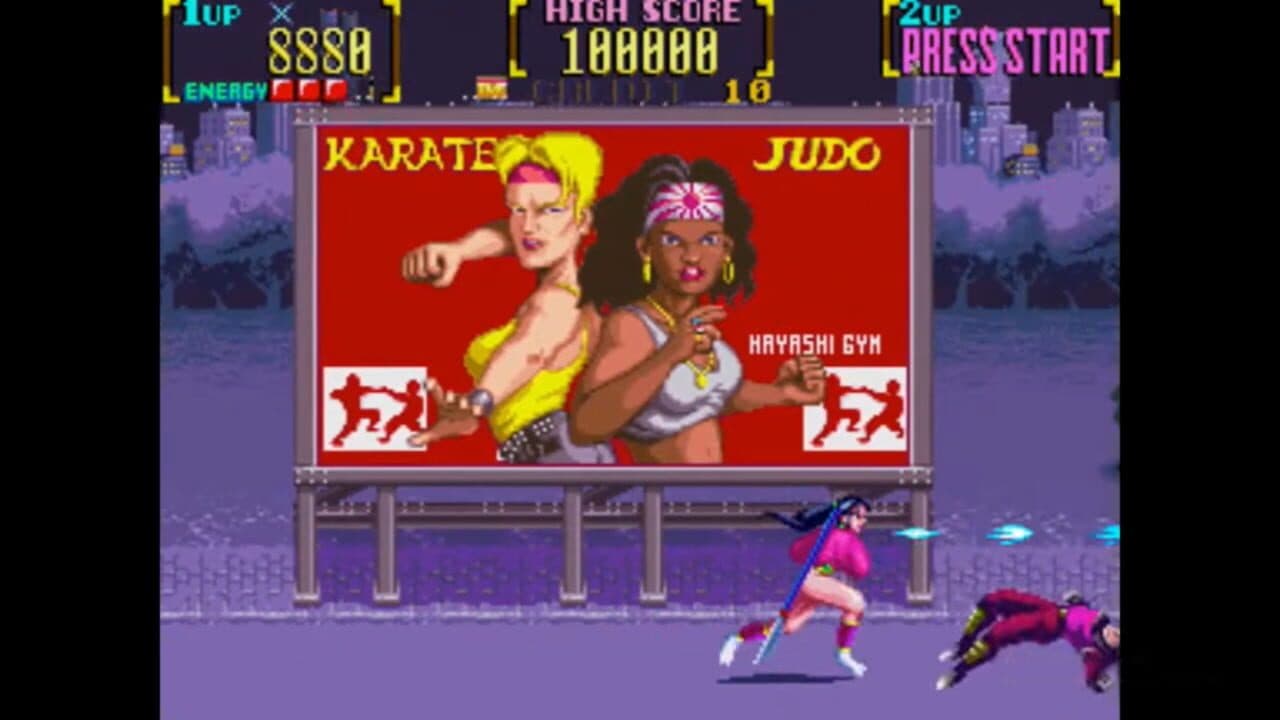 Mystic Warriors: Wrath of the Ninjas thumbnail 3