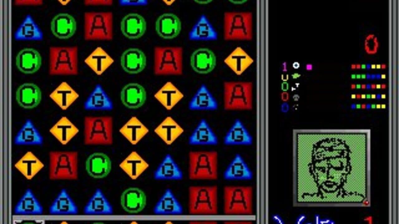 Bio-Hazard screenshot 1