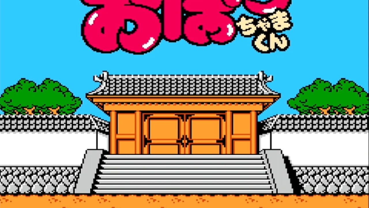 Obocchamakun thumbnail 6