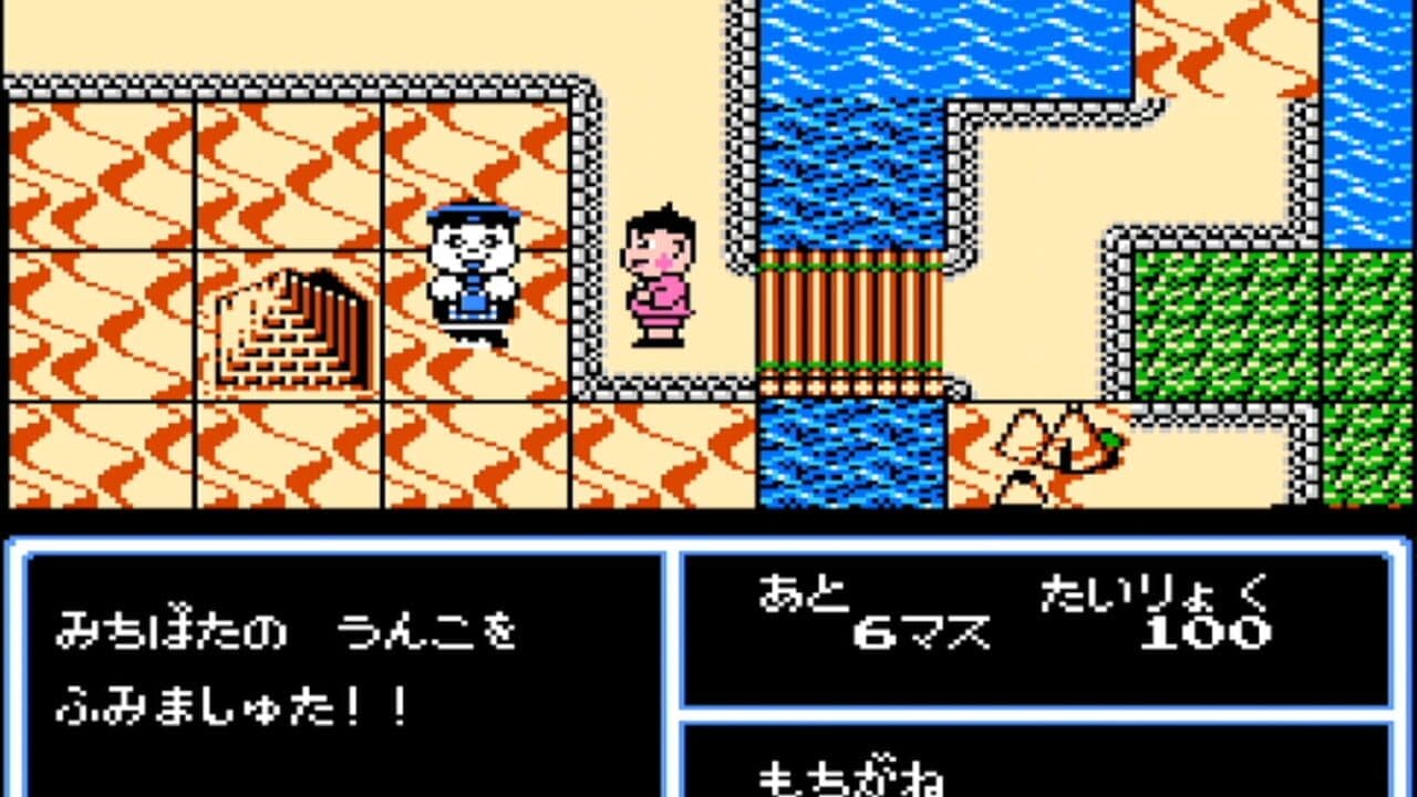 Obocchamakun thumbnail 2