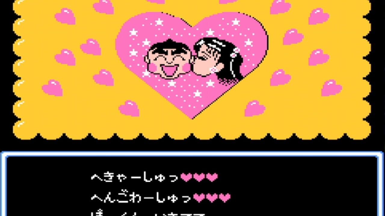 Obocchamakun thumbnail 4