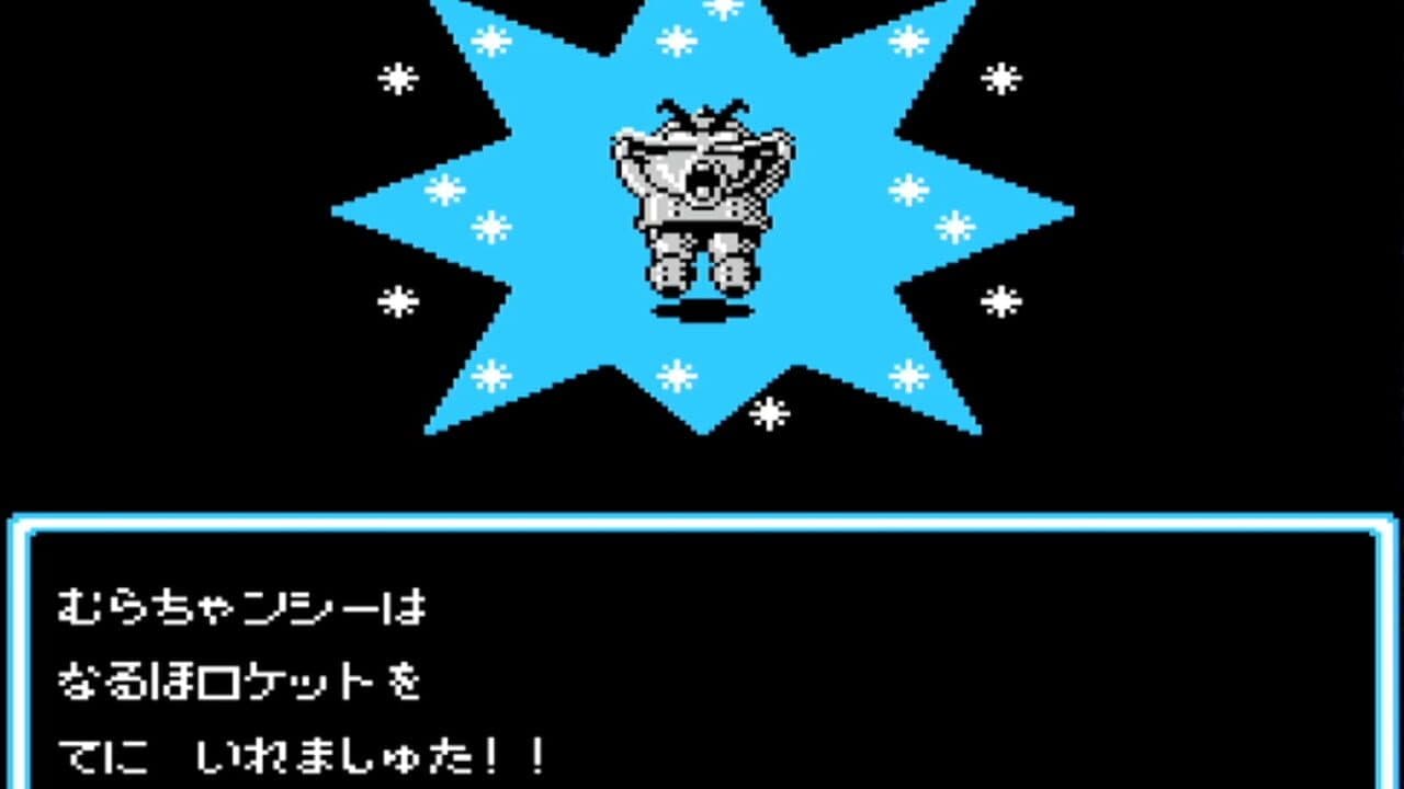 Obocchamakun thumbnail 5