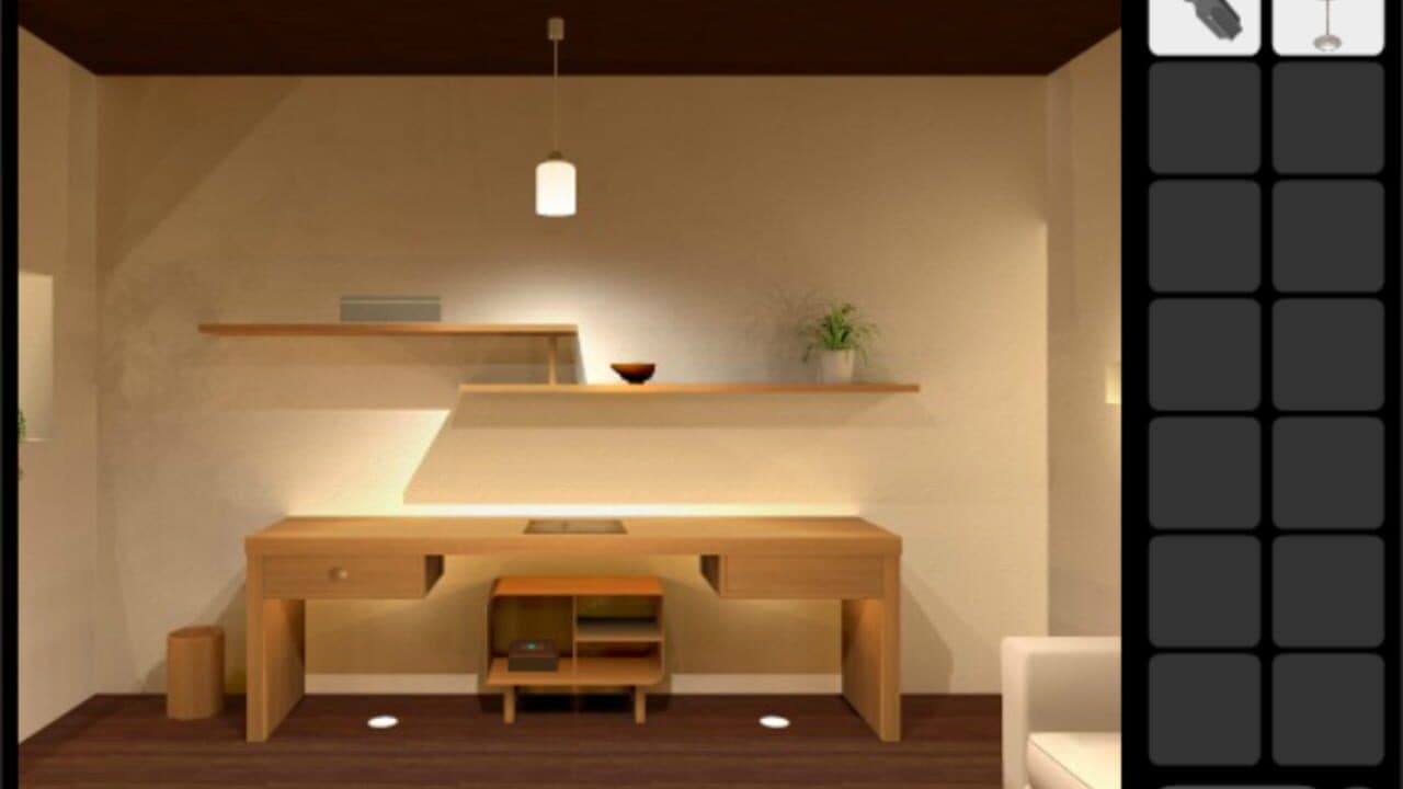 Vision screenshot 1