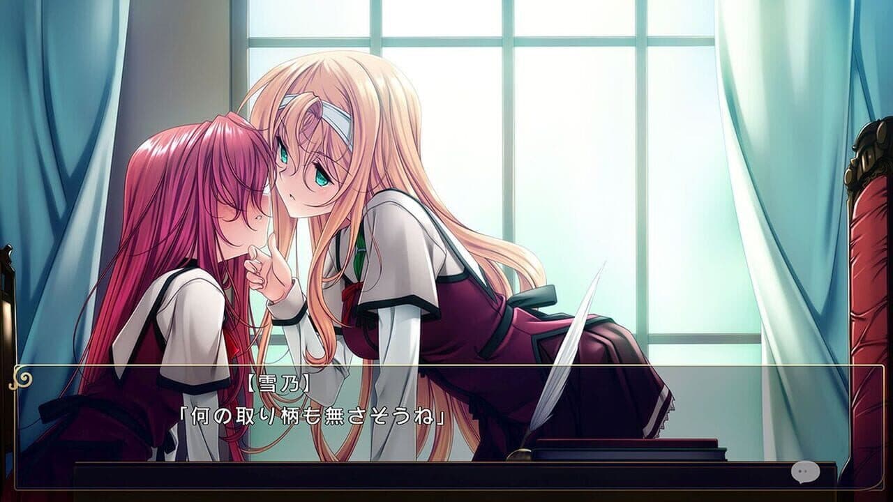 Koi Suru Otome to Shugo no Tate: Re:boot the "Shield-9" thumbnail 2