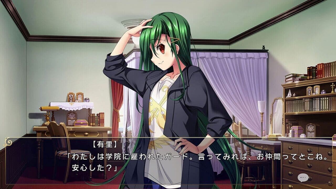 Koi Suru Otome to Shugo no Tate: Re:boot the "Shield-9" thumbnail 3