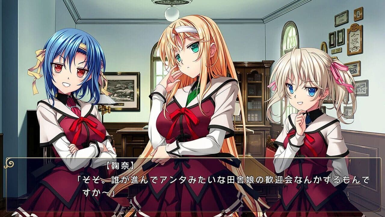 Koi Suru Otome to Shugo no Tate: Re:boot the "Shield-9" thumbnail 6